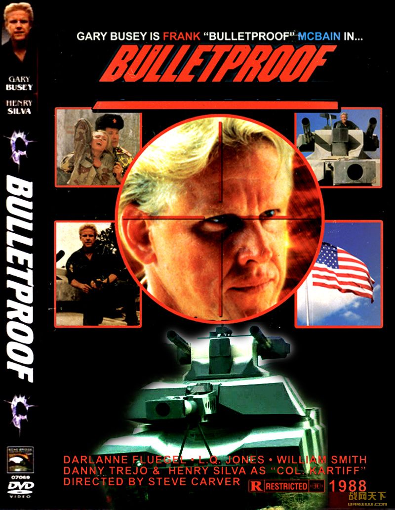 ̹/˾(Bulletproof)