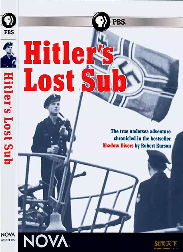 ϣǱͧ(Hitler''s Lost Sub)