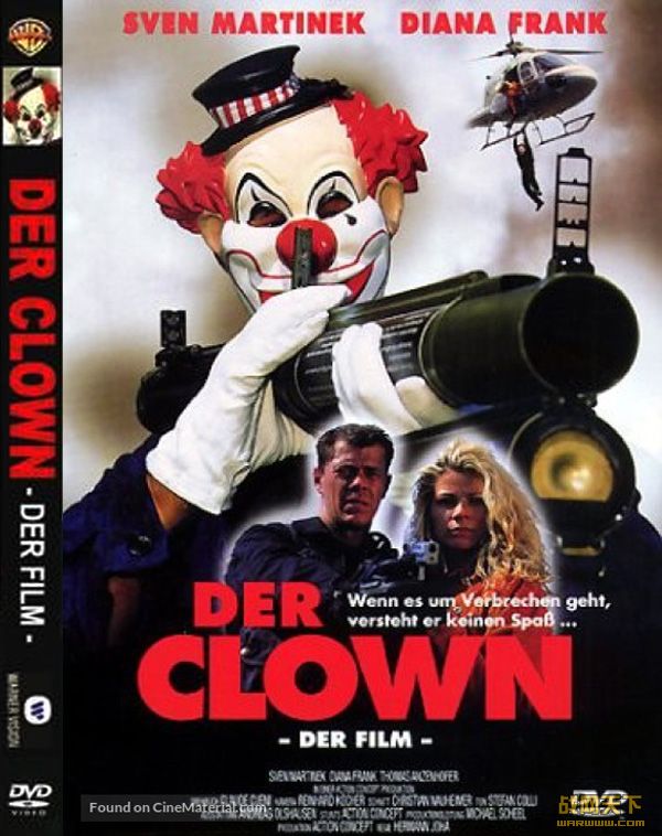 ս/С(Der Clown)