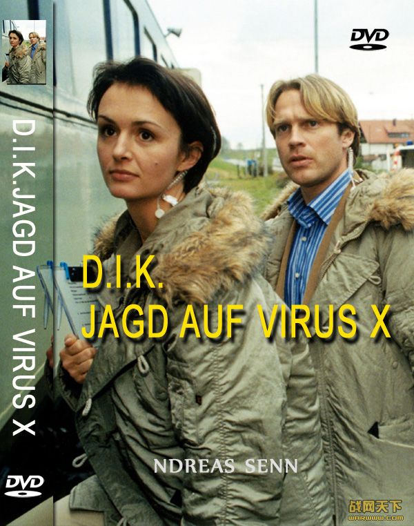 ѧԮ(D.I.K. - Jagd auf Virus X)