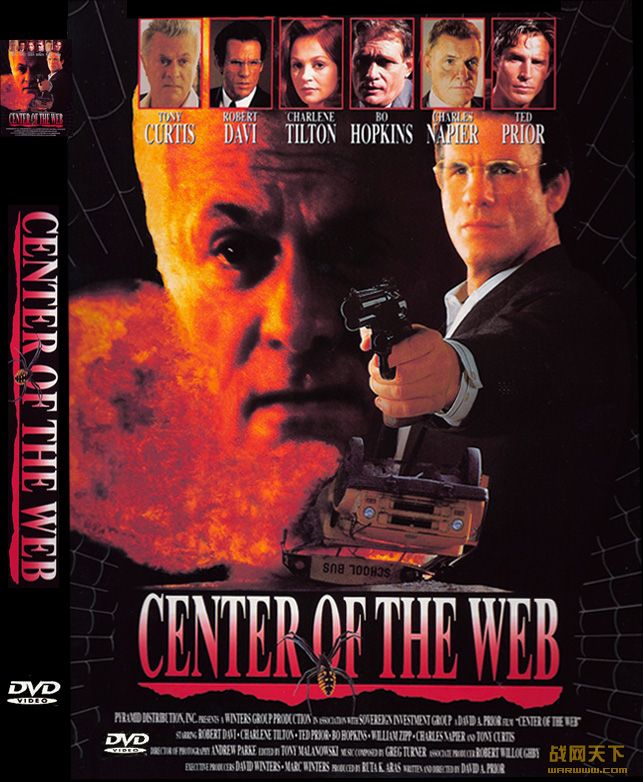 ֩ж(Center Of The Web)