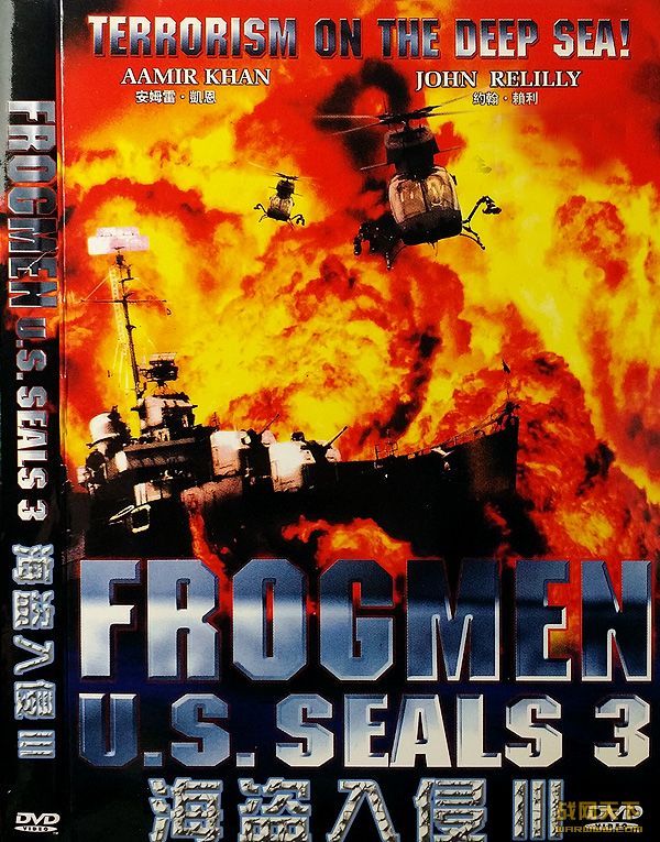 III(FROGMEN U.S.SEALS 3)