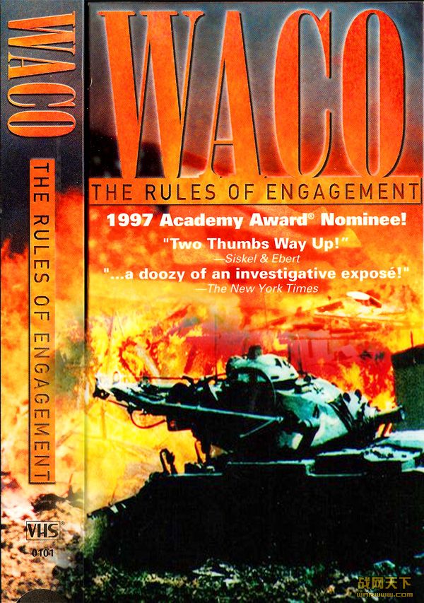 ֮սֲ(Waco: The Rules of Engagement)