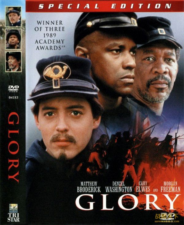 ս(1989)(Glory)