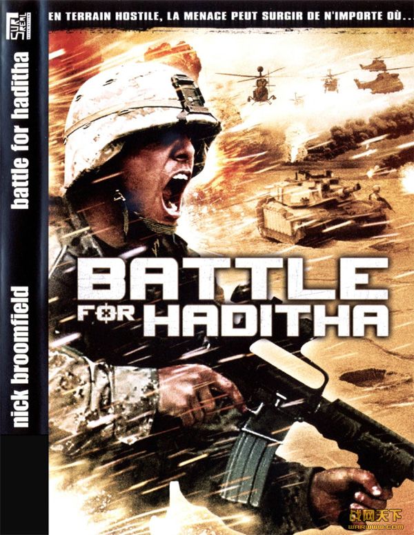 ֮ս(Battle For Haditha)