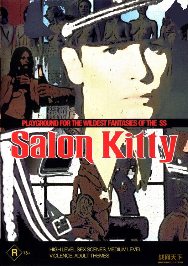 ٷ(Salon Kitty)