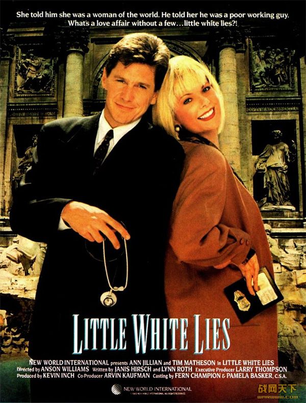 飨¼(Little White Lies)