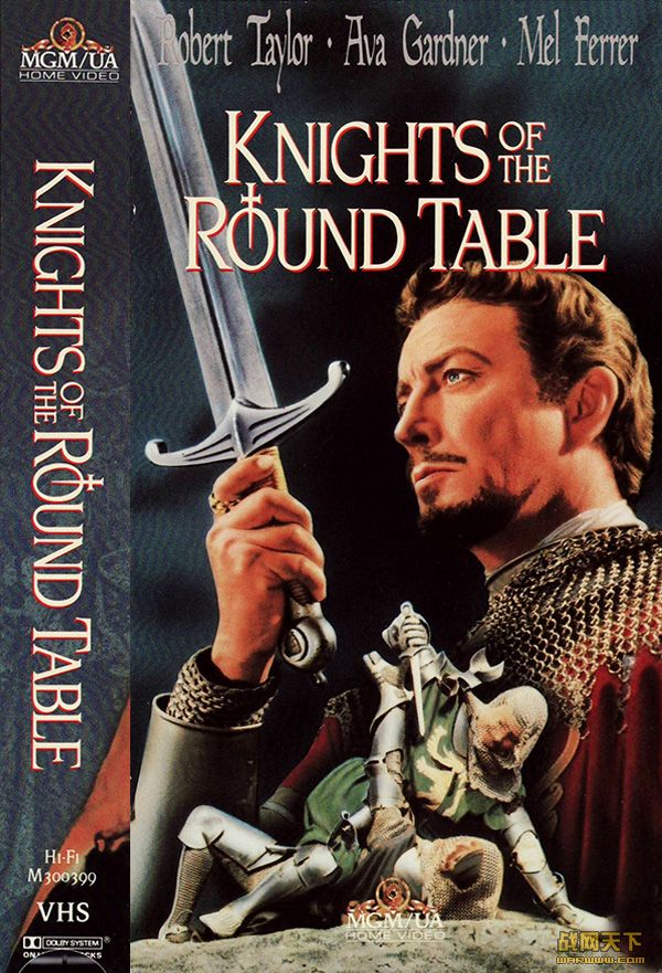 Բʿ(Knights of the Round Table)