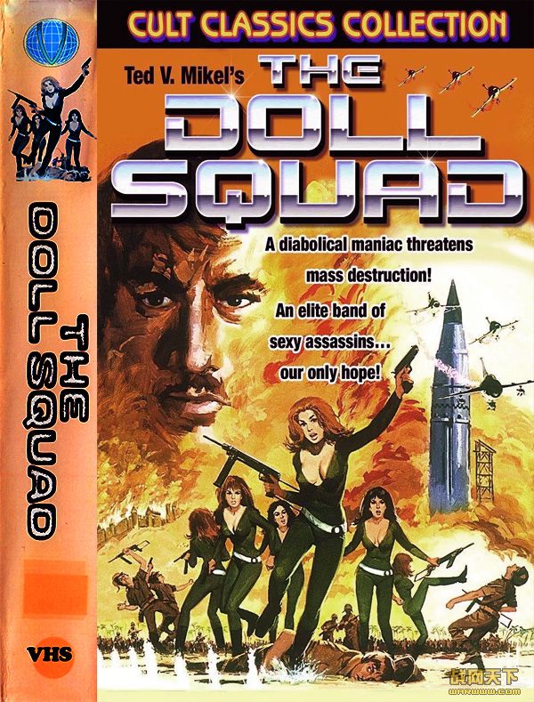 ͻ(The Doll Squad)
