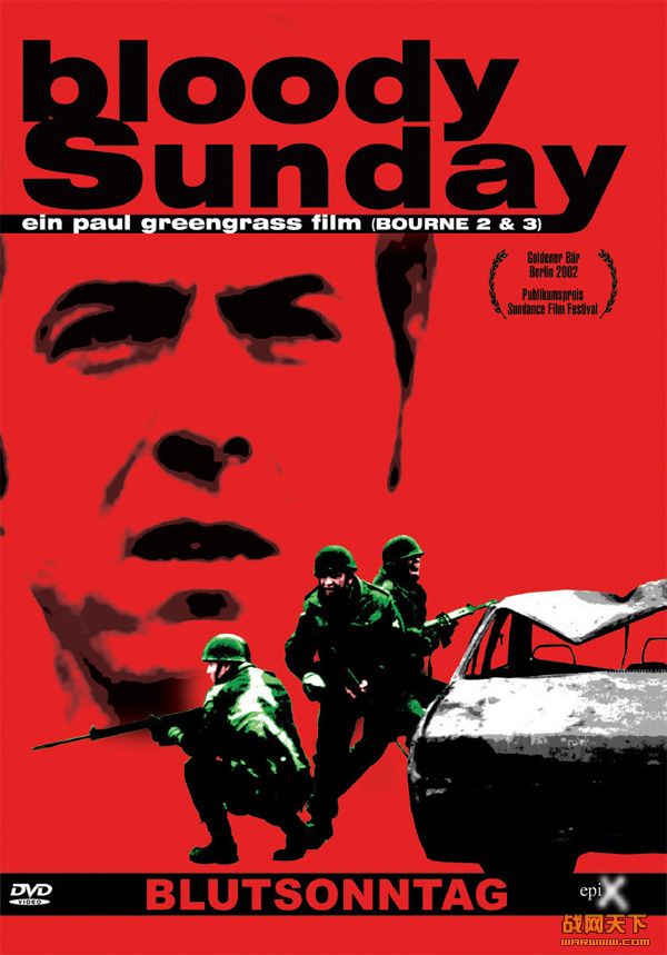 Ѫ(Bloody Sunday)