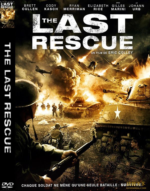 Ԯ(The Last Rescue)