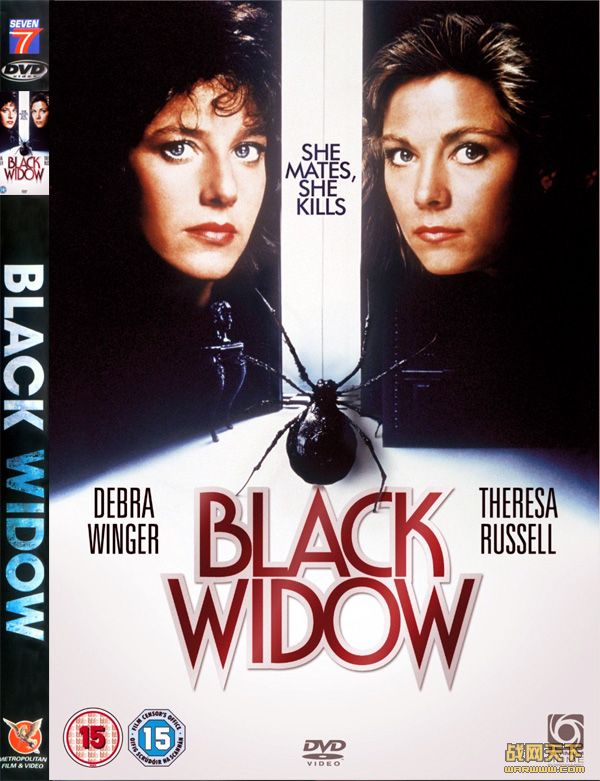 ڹѸ(Black Widow)