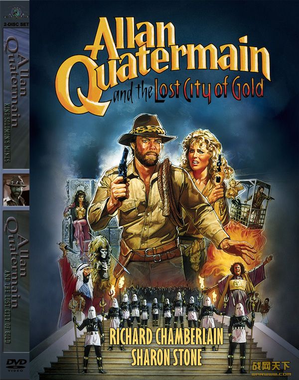 ƽ(Allan Quatermain and the Lost City of Gold)
