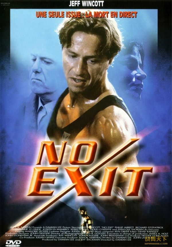 ޿(No Exit)