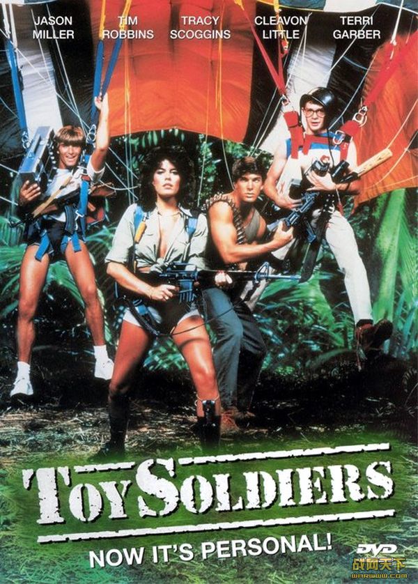 ͻ(Toy Soldiers)
