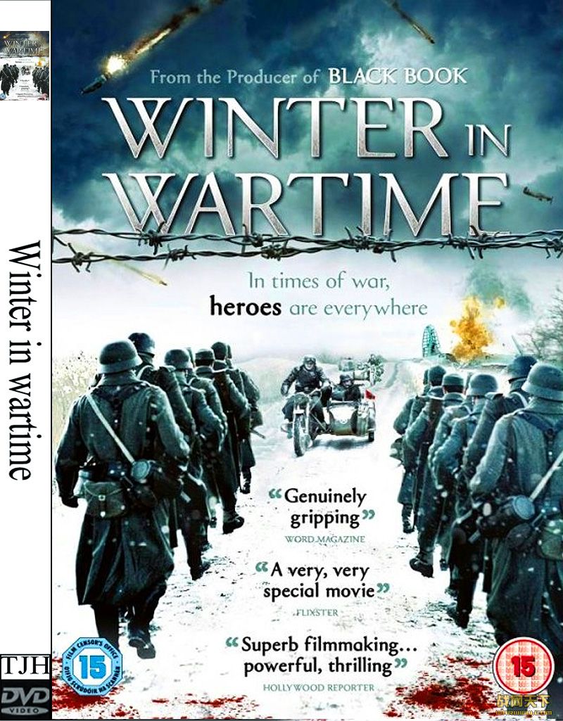 սʱ(Winter in Wartime)