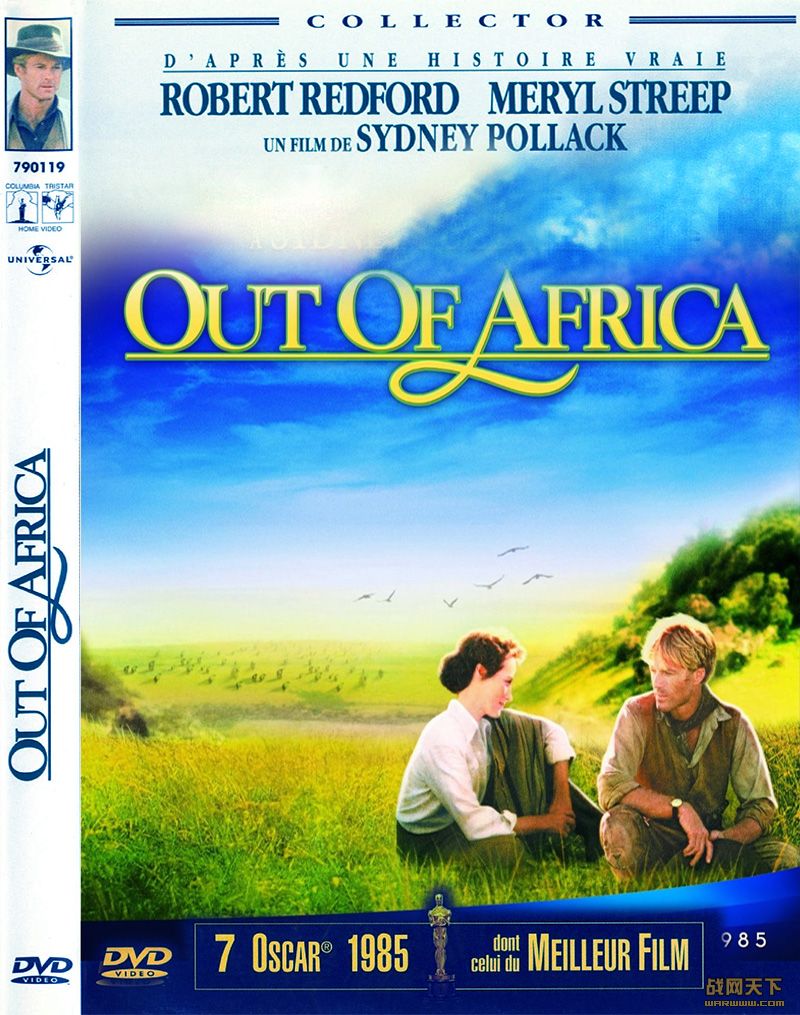߳(Out Of Africa)