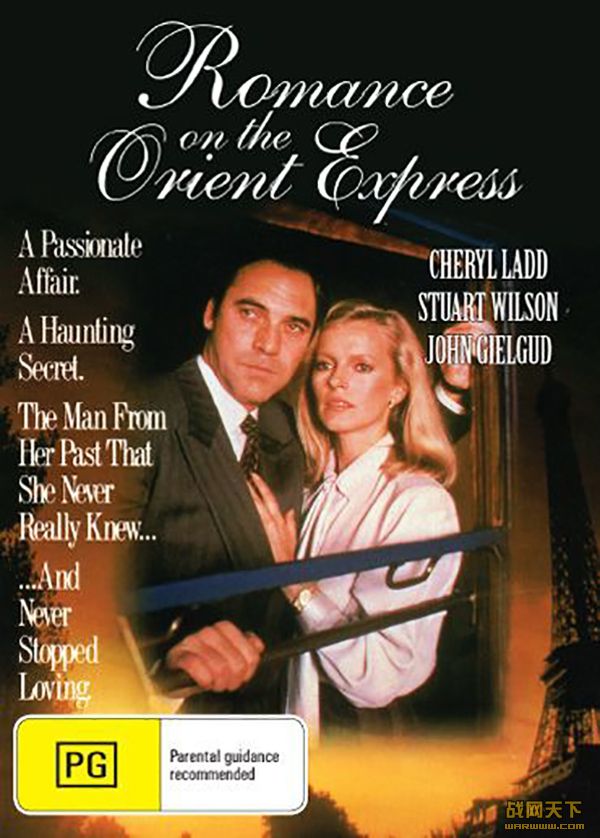 쳵¼(Romance on the Orient Express)
