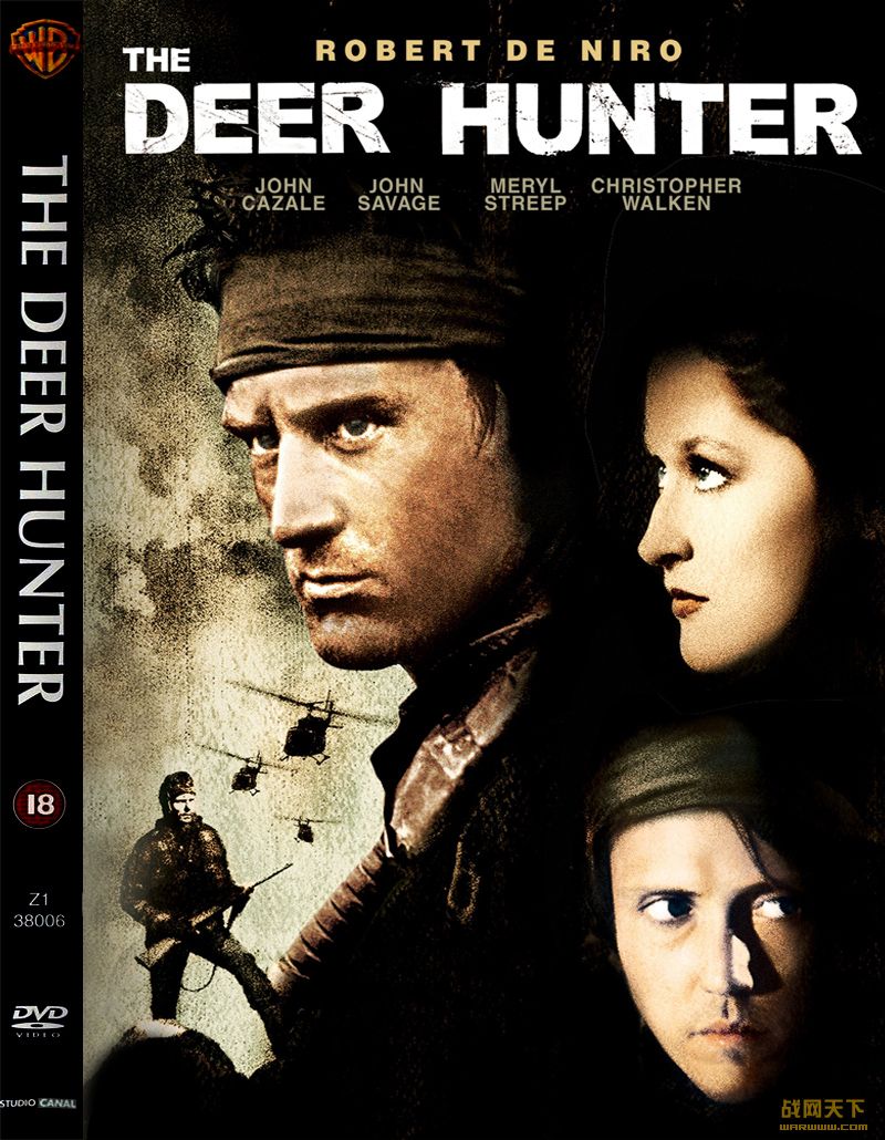 ¹(The Deer Hunter)