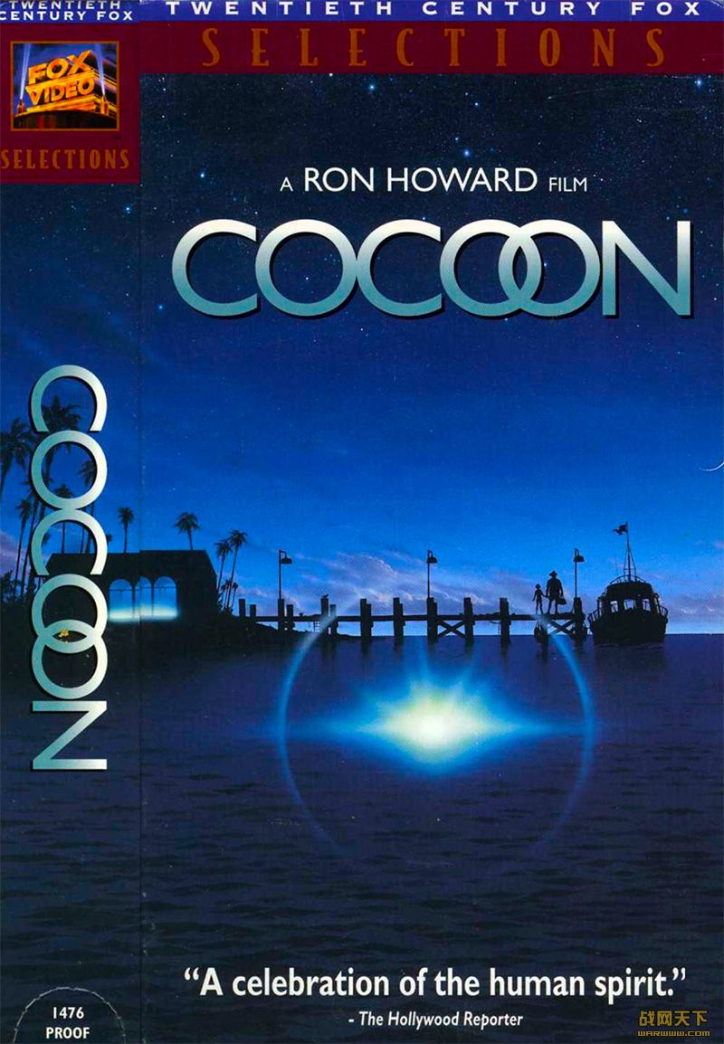 ħ(Cocoon)