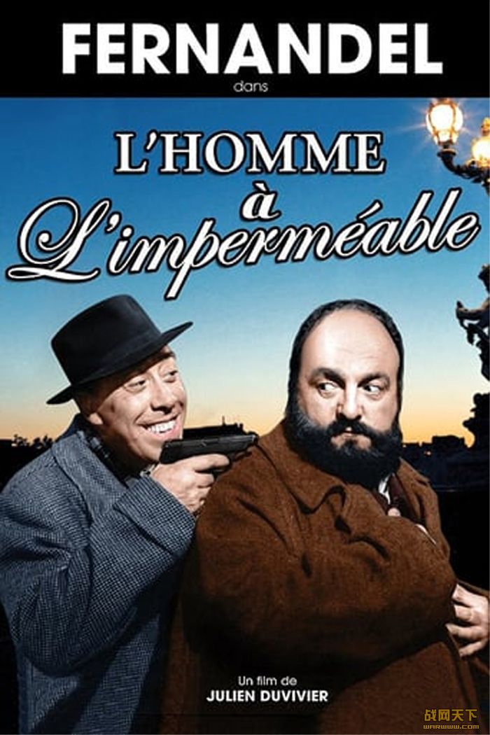 µ(L'homme  l'impermable)