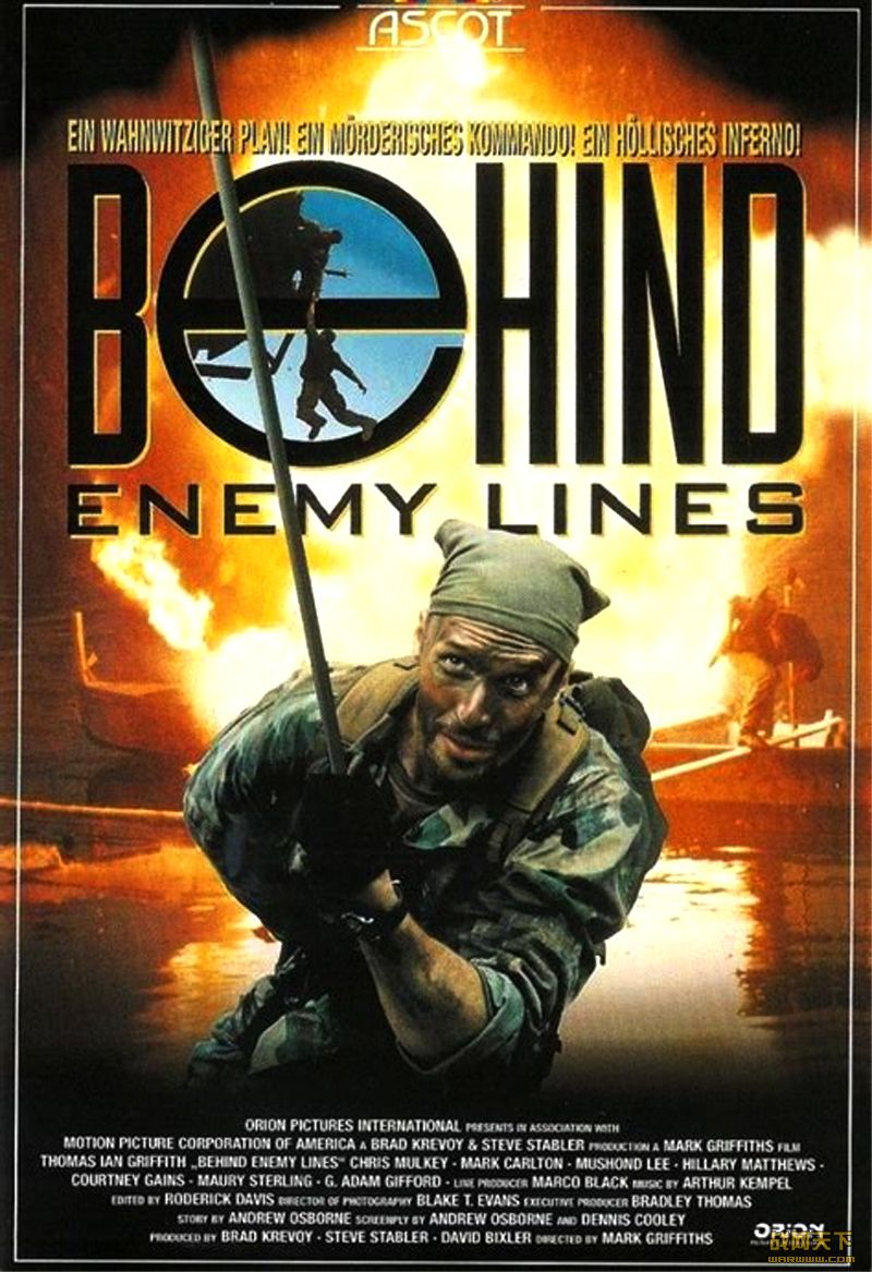 к 1997(Behind Enemy Lines )