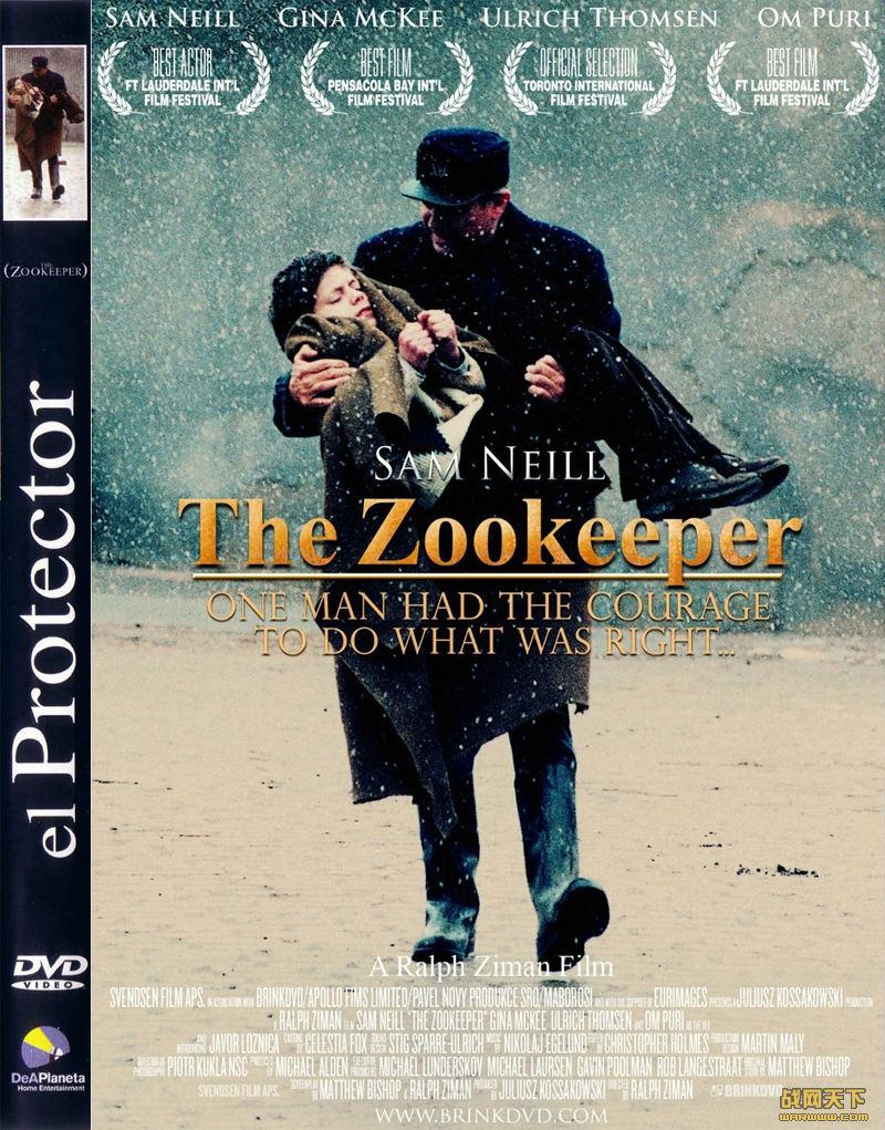 ս(The Zookeeper)