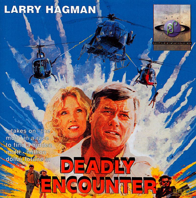 ̿ս(Deadly Encounter)