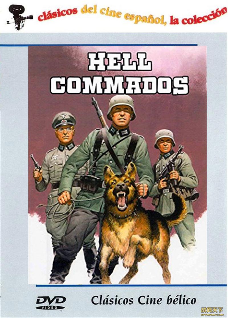 кͻ(Hell Commandos )