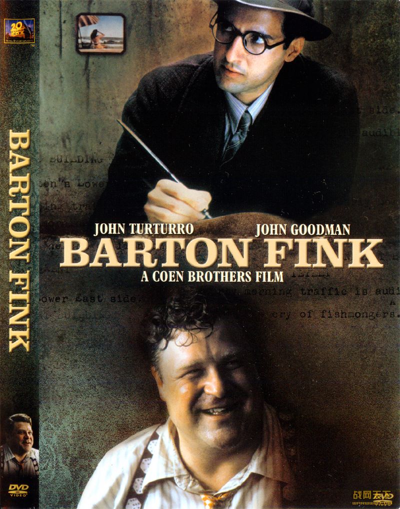 Ͷ١ҿ(Barton Fink)