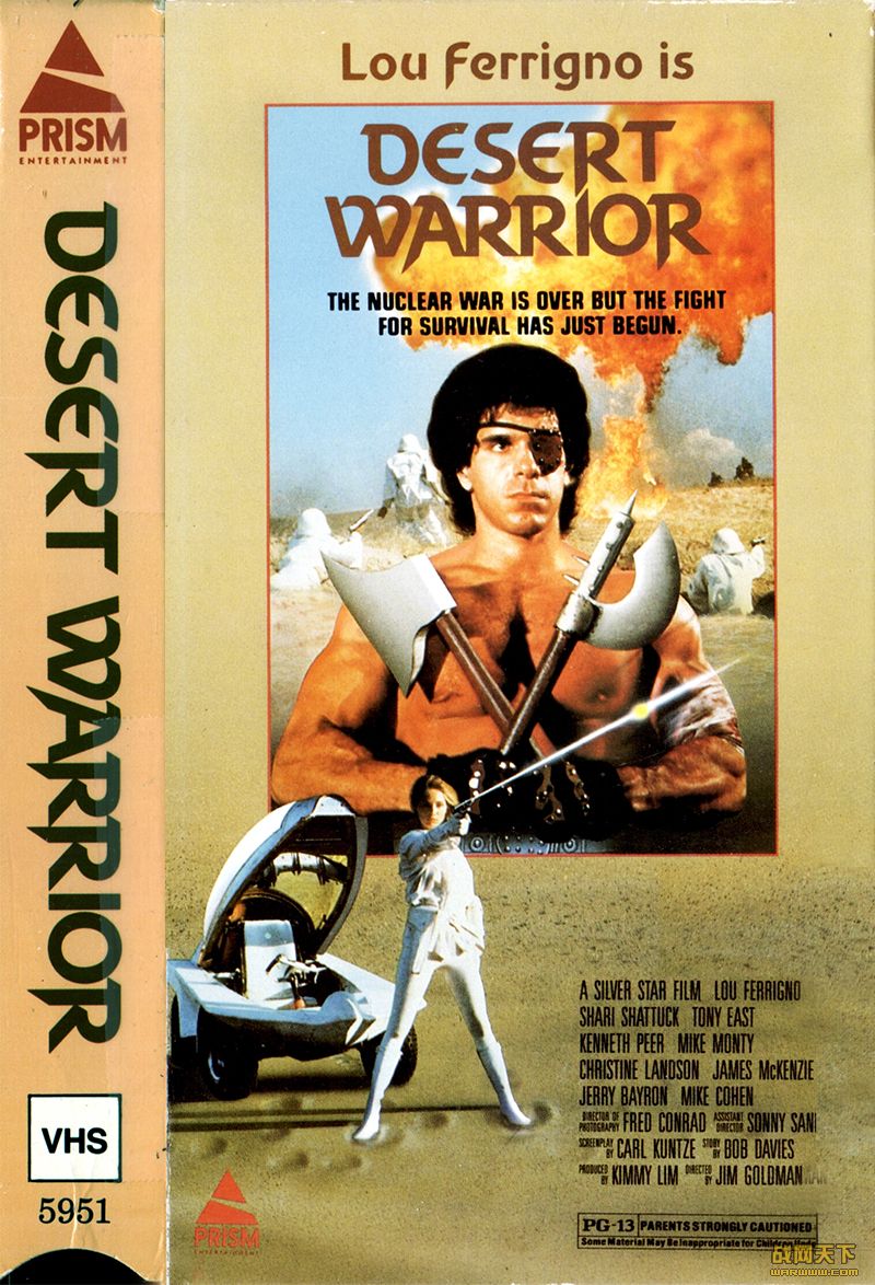ɳĮʿ(Desert Warrior)