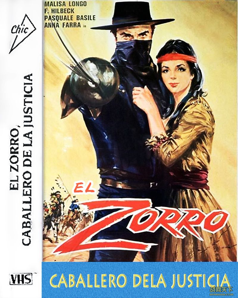 (Zorro, Rider of Vengeance)