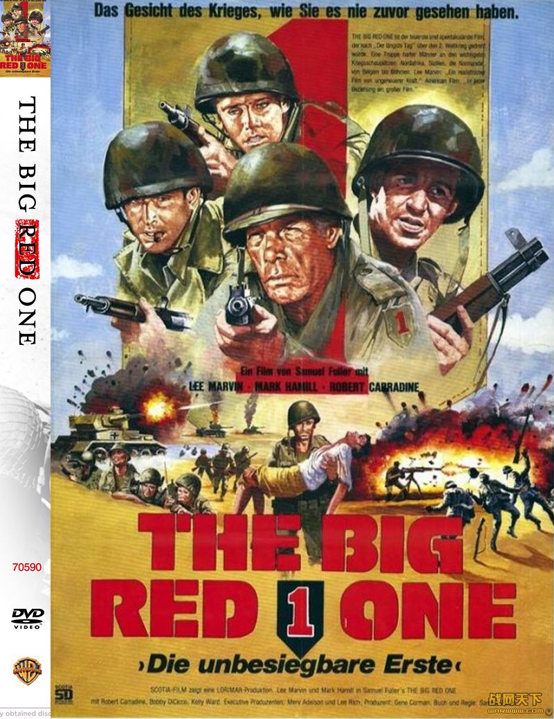 һݶ(The Big Red One)