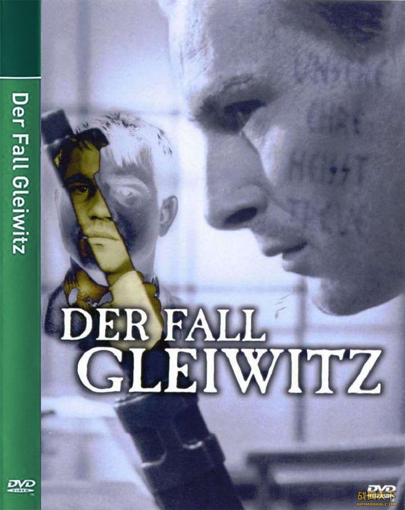ά¼(Der Fall Gleiwitz)