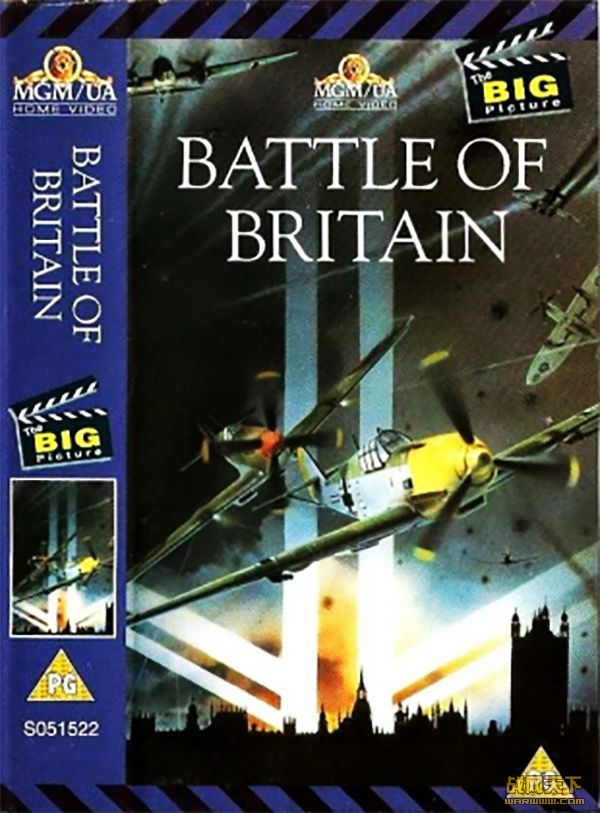 еս(Battle of Britain)