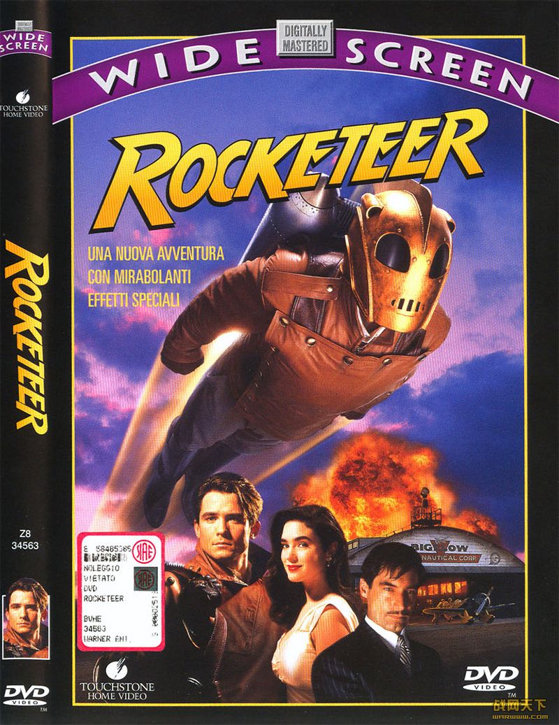 (The Rocketeer)