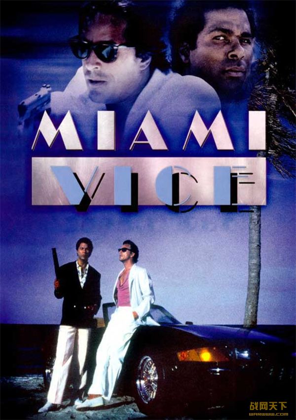 ǣܷ֮(Miami Vice)