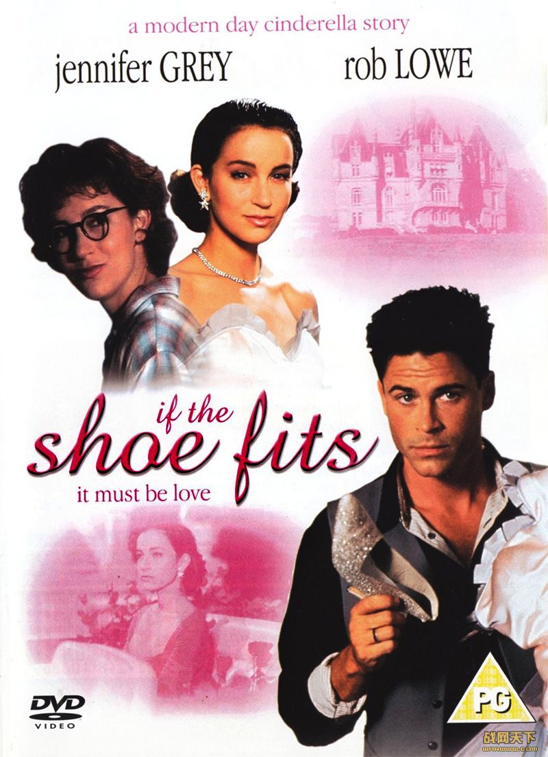 ħЬ (If The Shoe Fits)