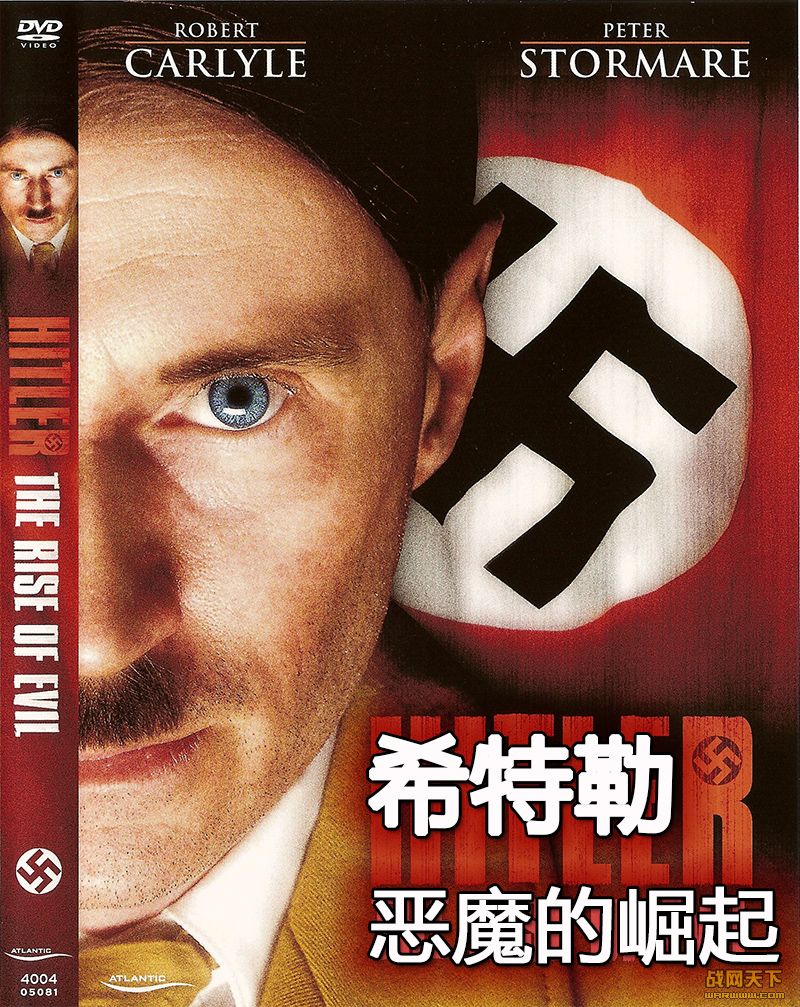 ϣգħ(Hitler: The Rise of Evil)