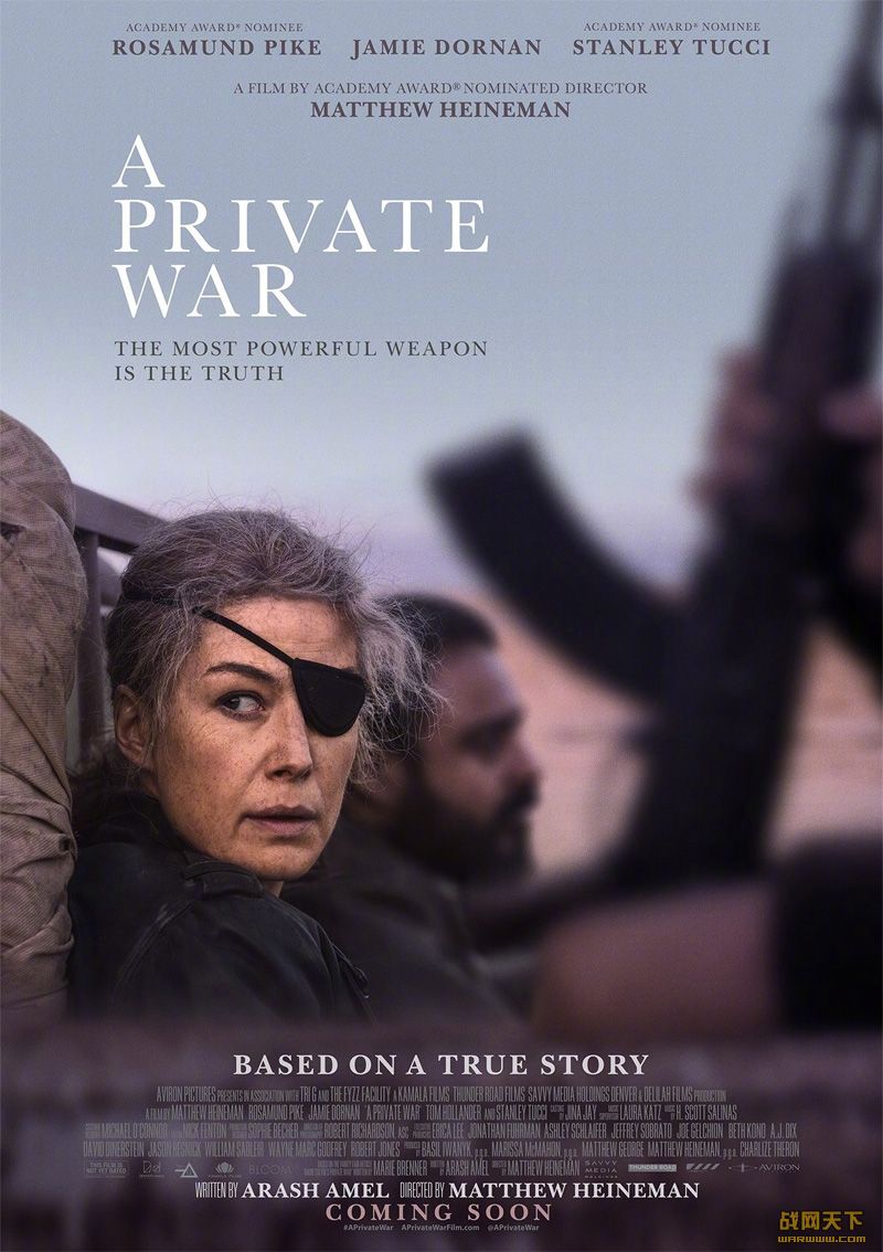 ˽ս(A Private War)