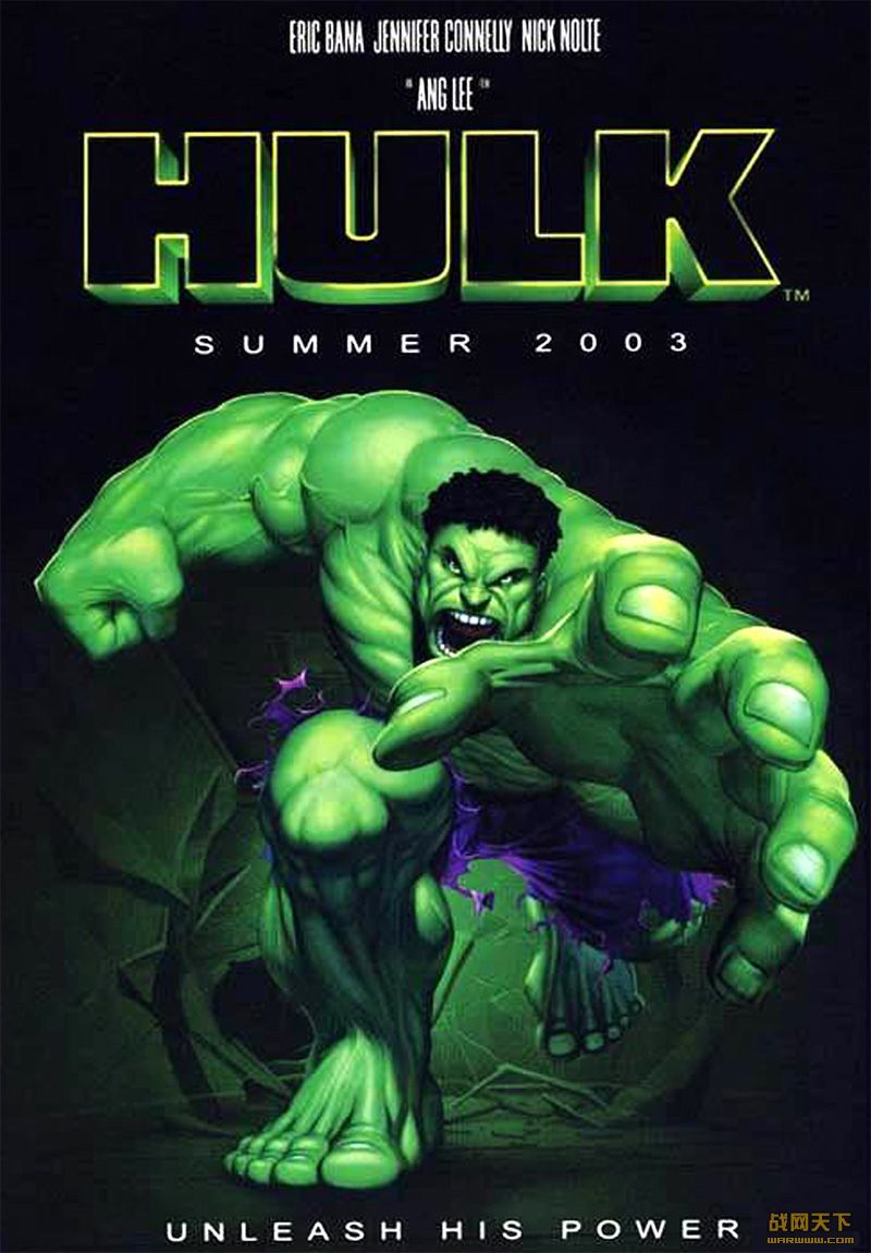 ̾(The hulk)