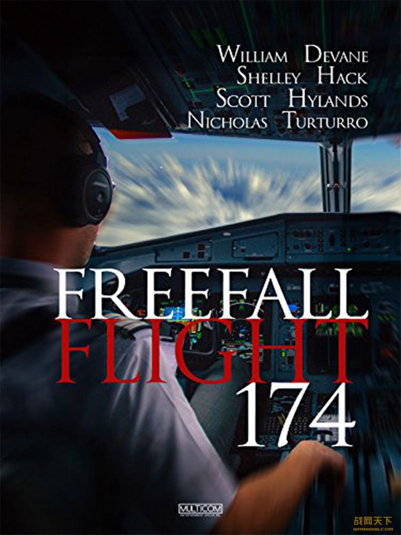 亽174(Falling from the Sky: Flight 174)