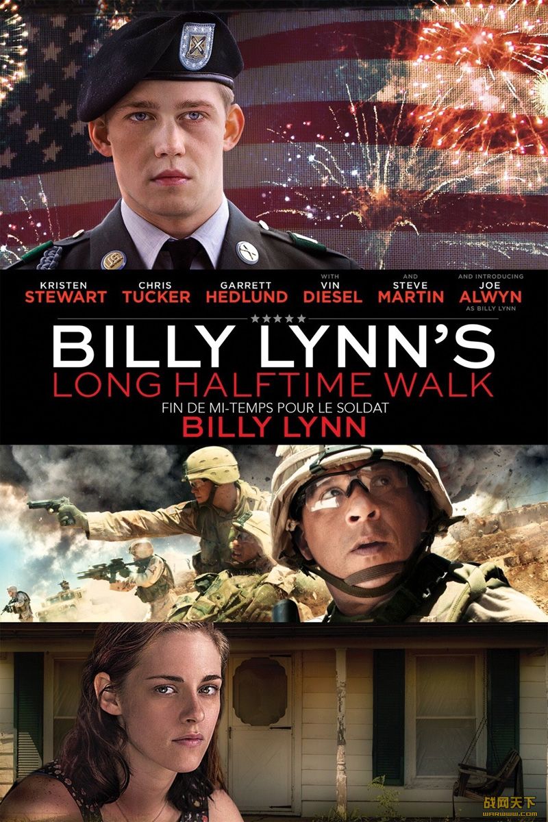 ֶгս(Billy Lynn's Long Halftime Walk)