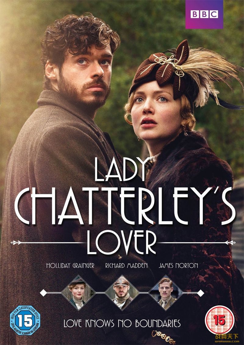 ̩˵ 2015(Lady Chatterley's Lover)