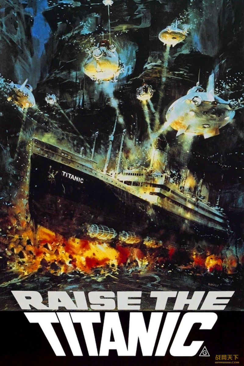 ̩̹˺(Raise the Titanic)