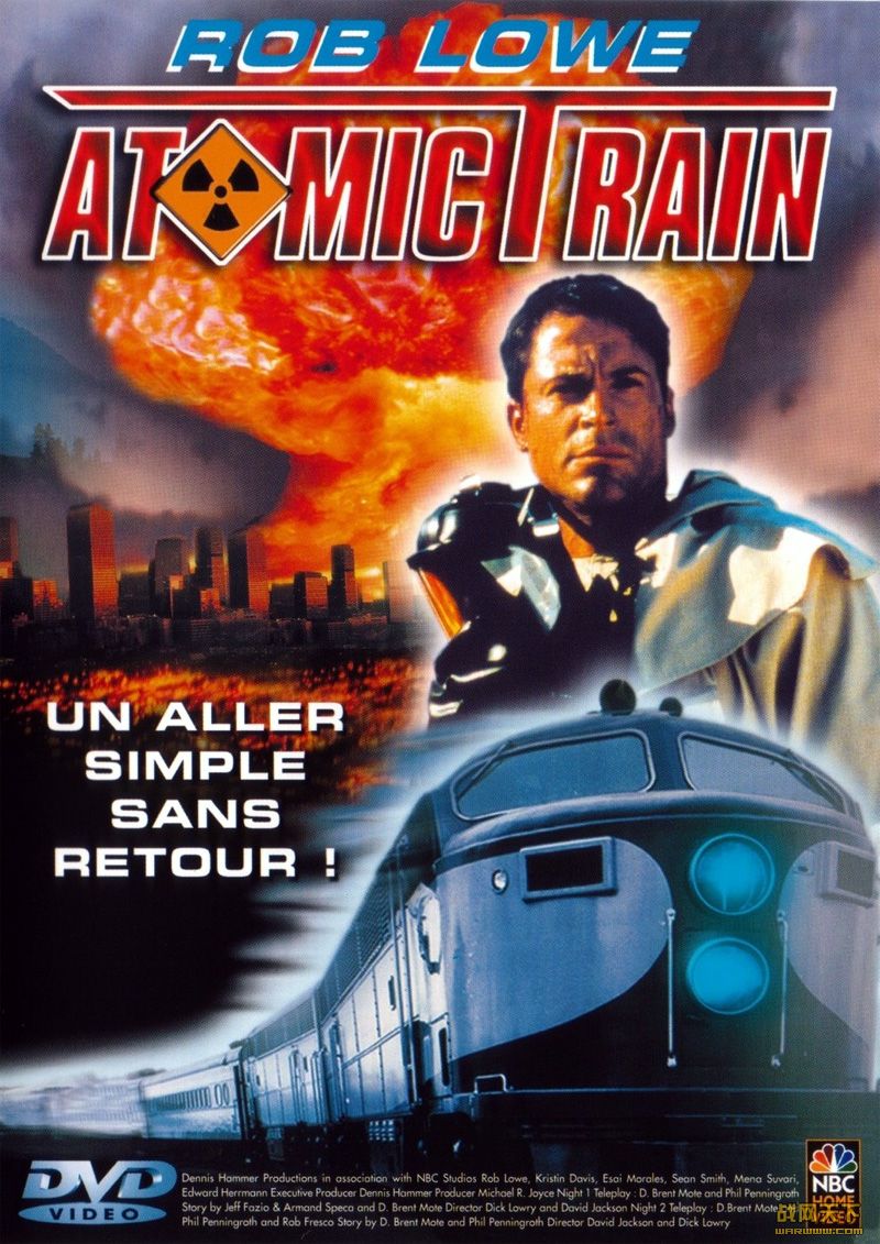 ˱г(Atomic Train)