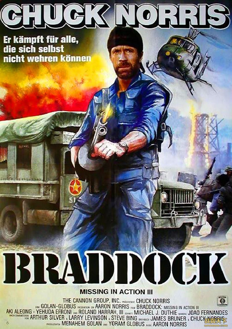 Խսȷ3(Braddock: Missing in Action III)