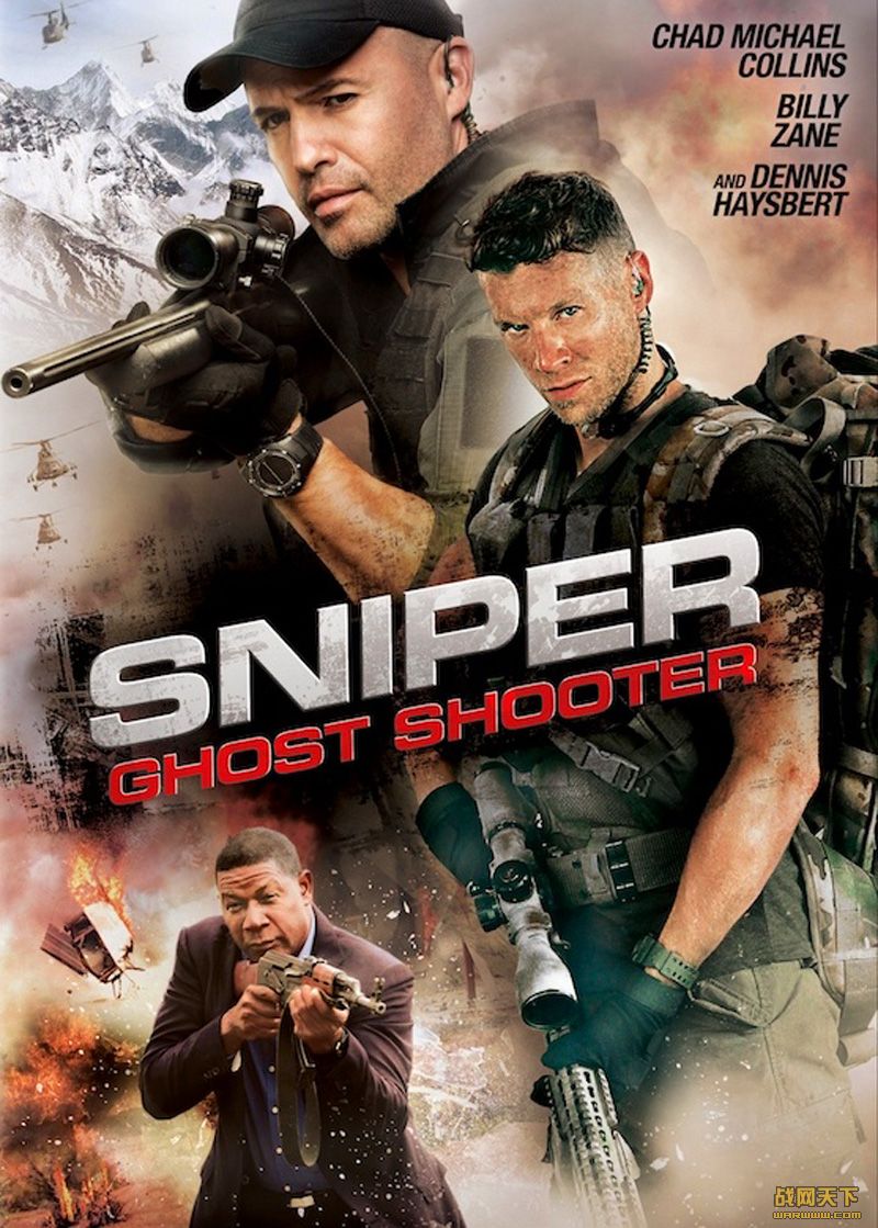 սıѻ(Sniper: Ghost Shooter)