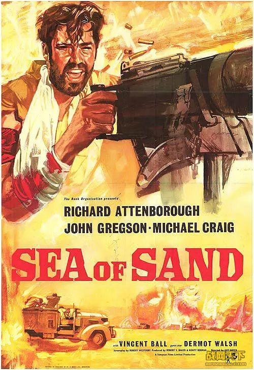 ɳ֮ (Sea of Sand)