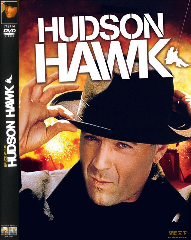 ͵(Hudson Hawk)
